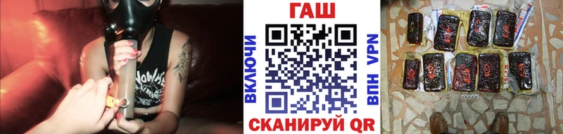 Купить закладку Бавлы АМФ СК ГАШ МЕФ Каннабис