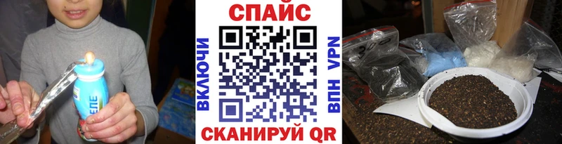 купить наркоту Бавлы БУТИРАТ буратино