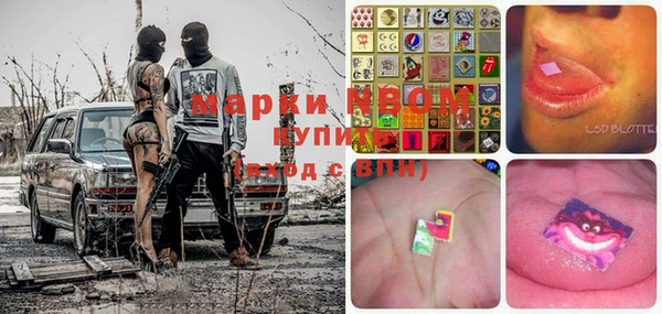 МДПВ Остров
