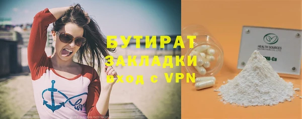 ешки Аркадак