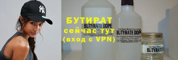 ешки Аркадак