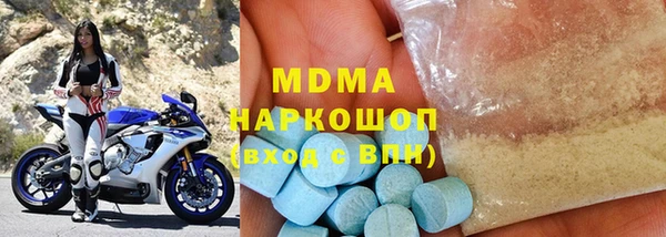 МДПВ Остров