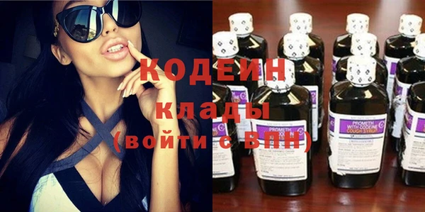 гашишное масло Аксай