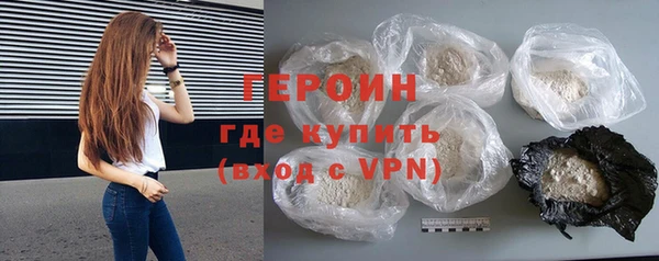 стаф Осташков