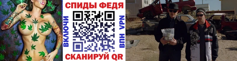 купить наркотики цена  Бавлы  Метамфетамин пудра 